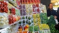  صادرات میوه و تره‌بار بدون شناسنامه استاندارد ممنوع می شود