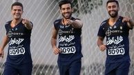 کاوه تو را آقای گل می کنیم! 