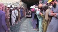 جان باختن 18 تن بر اثر انفجار معدن در پاکستان