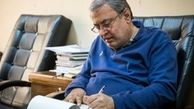 پاسخ به هشت ادعای جدید حجاریان درباره شورای نگهبان