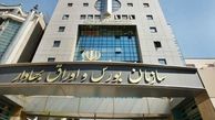 19 شرکت و دارایی دولتی روانه میز بورس و فرابورس می‌شود