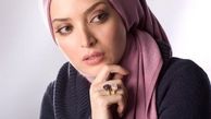 گریم متفاوت بهنوش طباطبایی