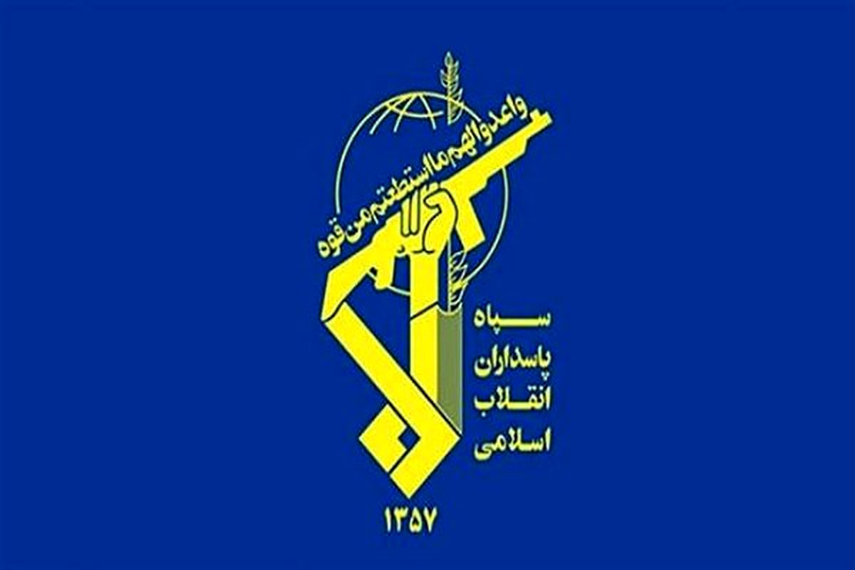 سپاه شهادت تعدادی از رزمندگان در عملیات شمال غرب کشور راتکذیب کرد