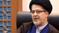 حکم روسای ۱۱ دانشگاه سراسری و دو موسسه پژوهشی تایید شد