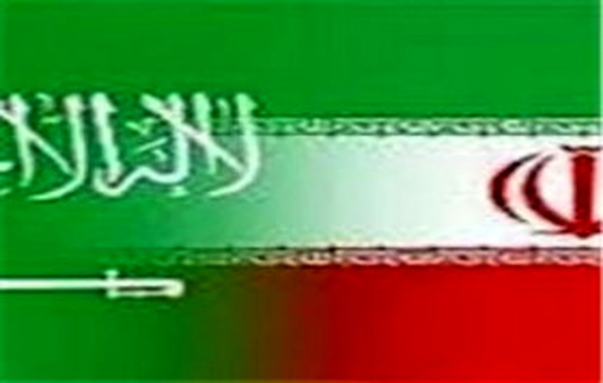 ایران و عربستان سعودی به مذاکرات ژنو ۲ دعوت شدند