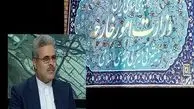 «علی چگنی» سفیر ایران در هند شد