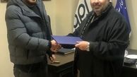 قرارداد جدی  نیما شاهرخ شاهی + عکس