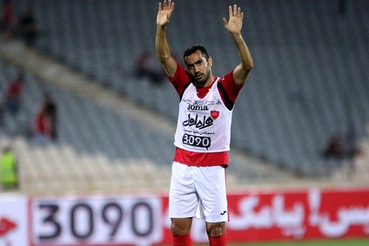 ربیع خواه:پرسپولیس از الدحیل بهتر است