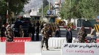 افزایش شمار کشته شدگان انفجار افغانستان