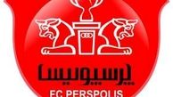 حساب باشگاه پرسپولیس باز شد