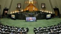 اهمیت مجلس شورای اسلامی به روایت رهبر انقلاب