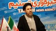 معاون سابق احمدی نژاد: مجلس آینده، مجلسی اصولگرا است