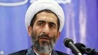 شرط اصلی خصوصی بودن یک امر، پنهان بودن آن است
