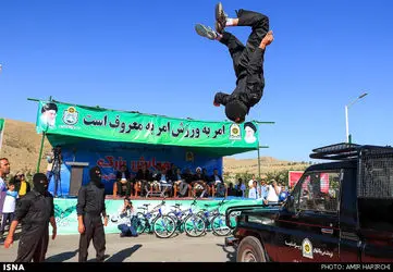 1438329533928_Amir Harirchi-12