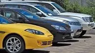 واردکننده های گرانقیمت ترین خودروها چه قدرسود می کنند؟