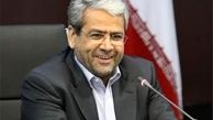  مالکان خانه‌های خالی در سال ۹۵ باید مالیات بدهند 