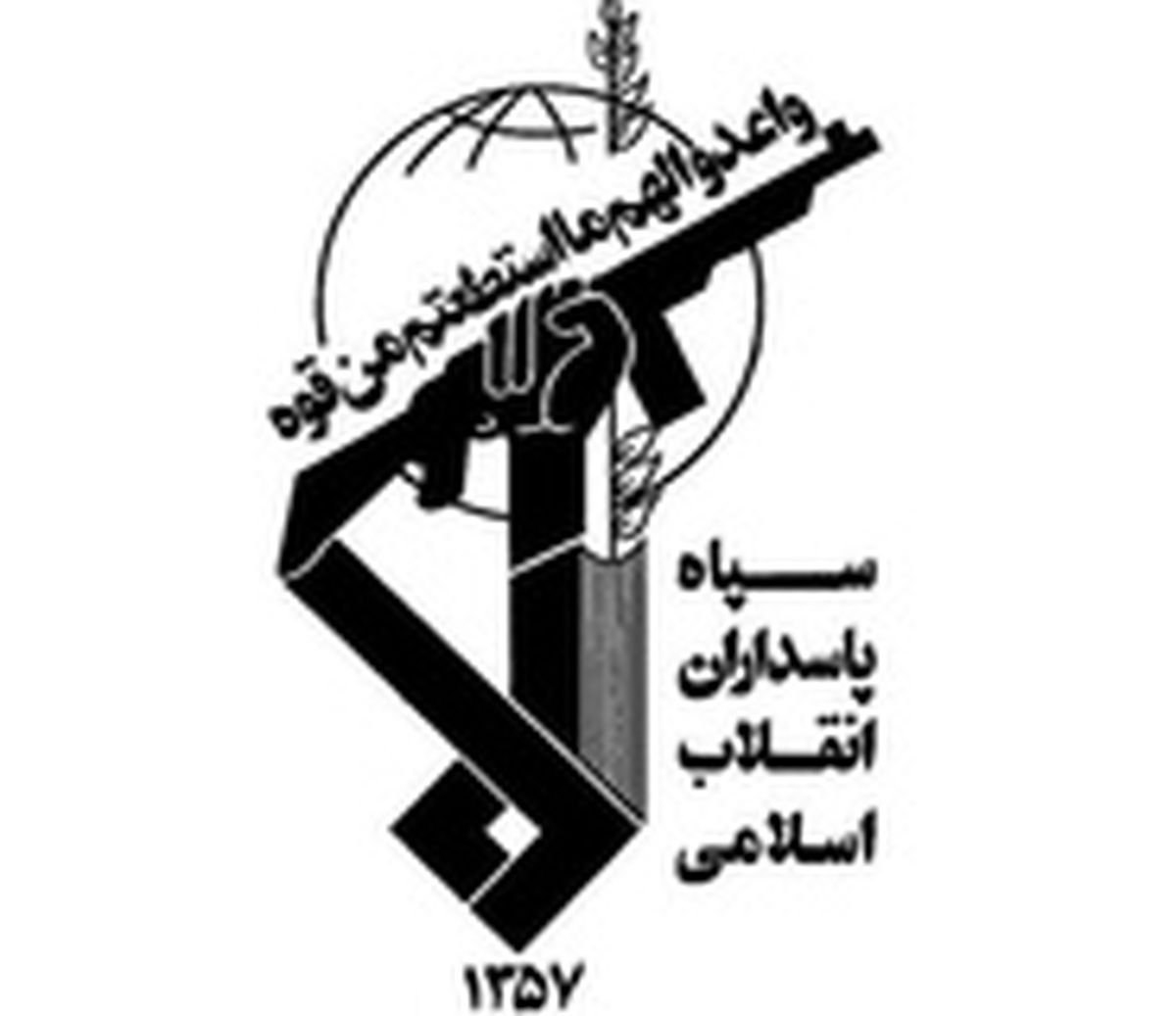 سخنگوی سپاه: فوت یکی از اعضای سپاه در کرج ترور نبود