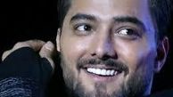 وقتی «امیر مقاره» آقا می شود