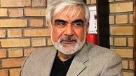 خانه‌های قدیمی شهر مانند موسفیدان خانواده هستند