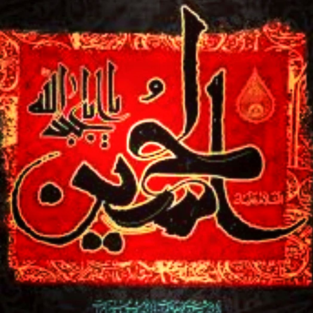 تسلیت مهران رجبی با شعری قدیمی 