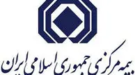 همتی: دیگر زندانی دیه نخواهیم داشت!