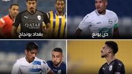 نامزد‌های کسب عنوان بهترین بازیکن لیگ قطر مشخص شدند