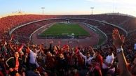 پرتماشاگرترین فینال آسیا را پرسپولیسی ها رقم زدند! عکس