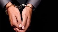 قاتل مسلح فراری دستگیر شد