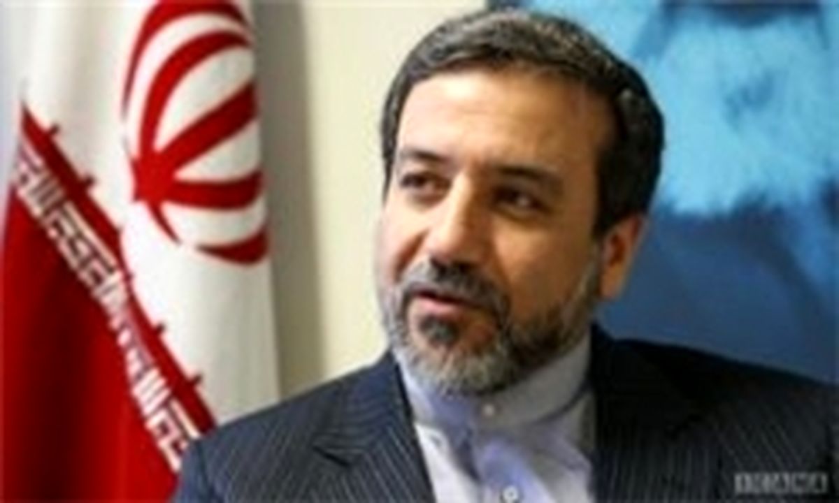 عراقچی: هر روز به اجرای برجام امیدوارتر می‌شویم