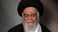 برائت مرحوم آیت الله شیرازی از تفرقه‌افکنان شیعه 