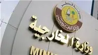 واکنش قطر به انهدام ناوچه سعودی در سواحل یمن