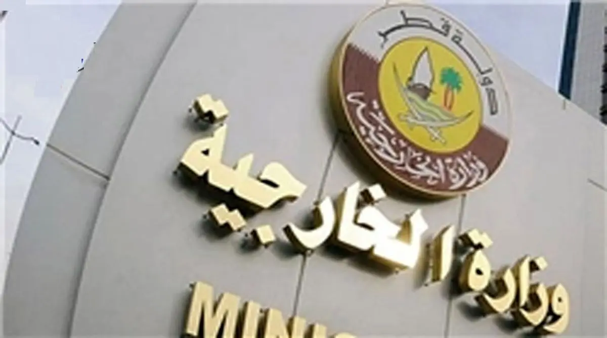 واکنش قطر به انهدام ناوچه سعودی در سواحل یمن