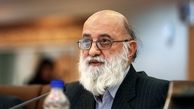 تشکر چمران از کمیسیون نظارت و حقوقی شورا/ گامی در جهت مردمی‌تر شدن شورا