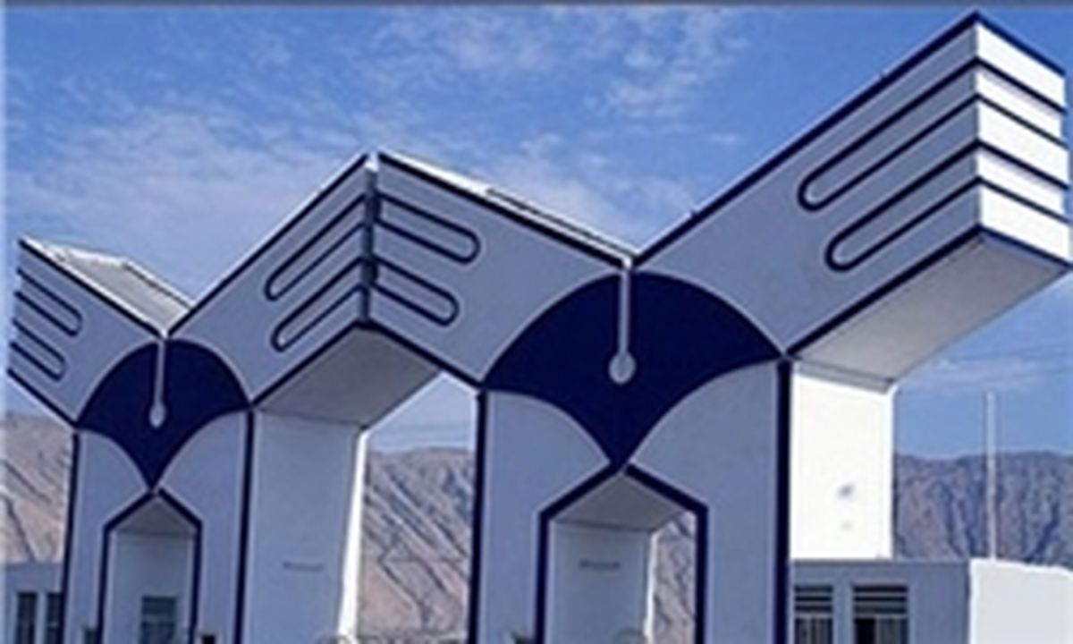 آغاز ثبت نام تکمیل ظرفیت آزمون سراسری