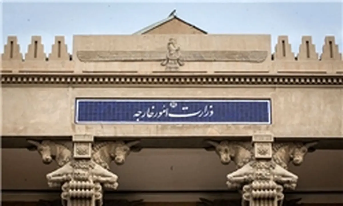 مرضیه افخم گزینه تصدی سخنگویی وزارت امور خارجه