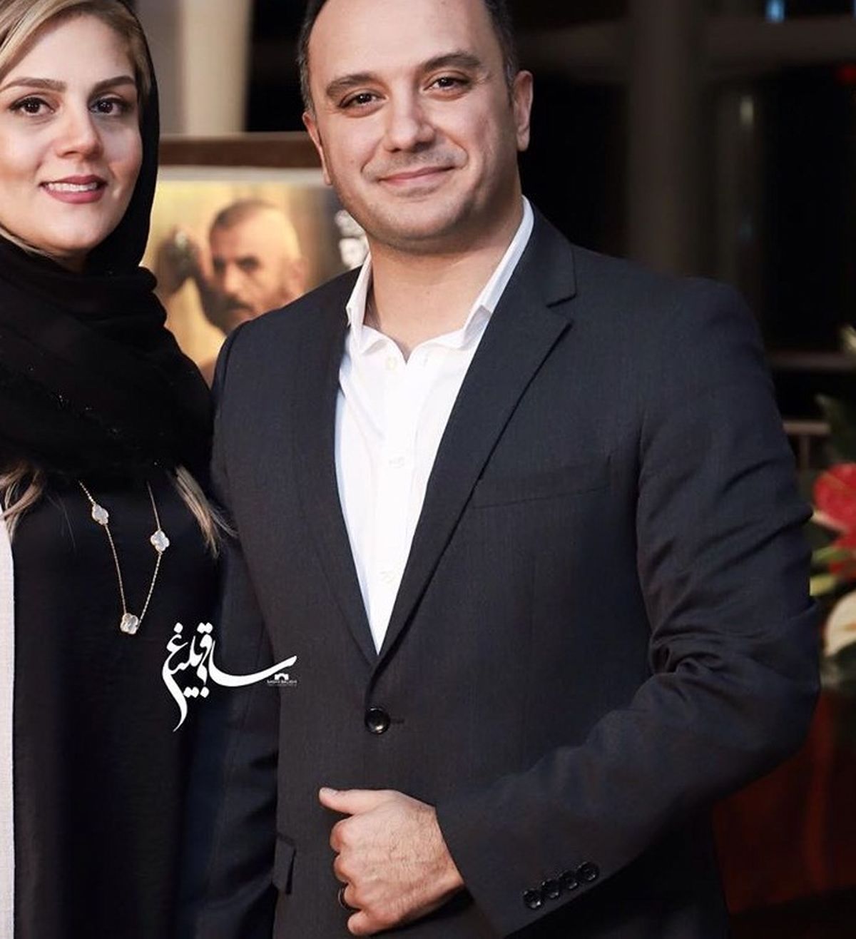 مجری بانمک ممنوع التصویر تلویزیون و همسرش+عکس