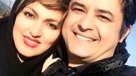 عکس عاشقانه مجری هوش برتر و همسرش