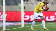 دیدار تیم‌ های فوتبال پرسپولیس و ملوان
