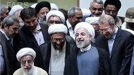 همایش سراسری دستگاه قضا آغاز شد