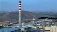 فعالیت کارخانه تولید کیک زرد اصفهان پس از 9 سال از سر گرفته شد