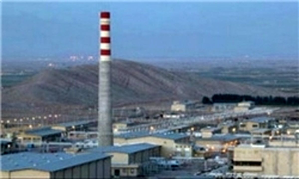 فعالیت کارخانه تولید کیک زرد اصفهان پس از 9 سال از سر گرفته شد