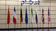 واعظی:پیش‌بینی‌ها برای خروج آمریکا از برجام اتخاذ شد 