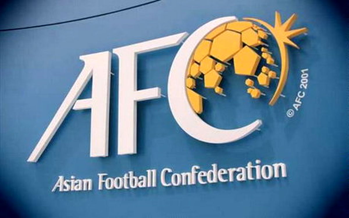 هشدار AFC به باشگاه‌های لیگ برتری بدهکار
