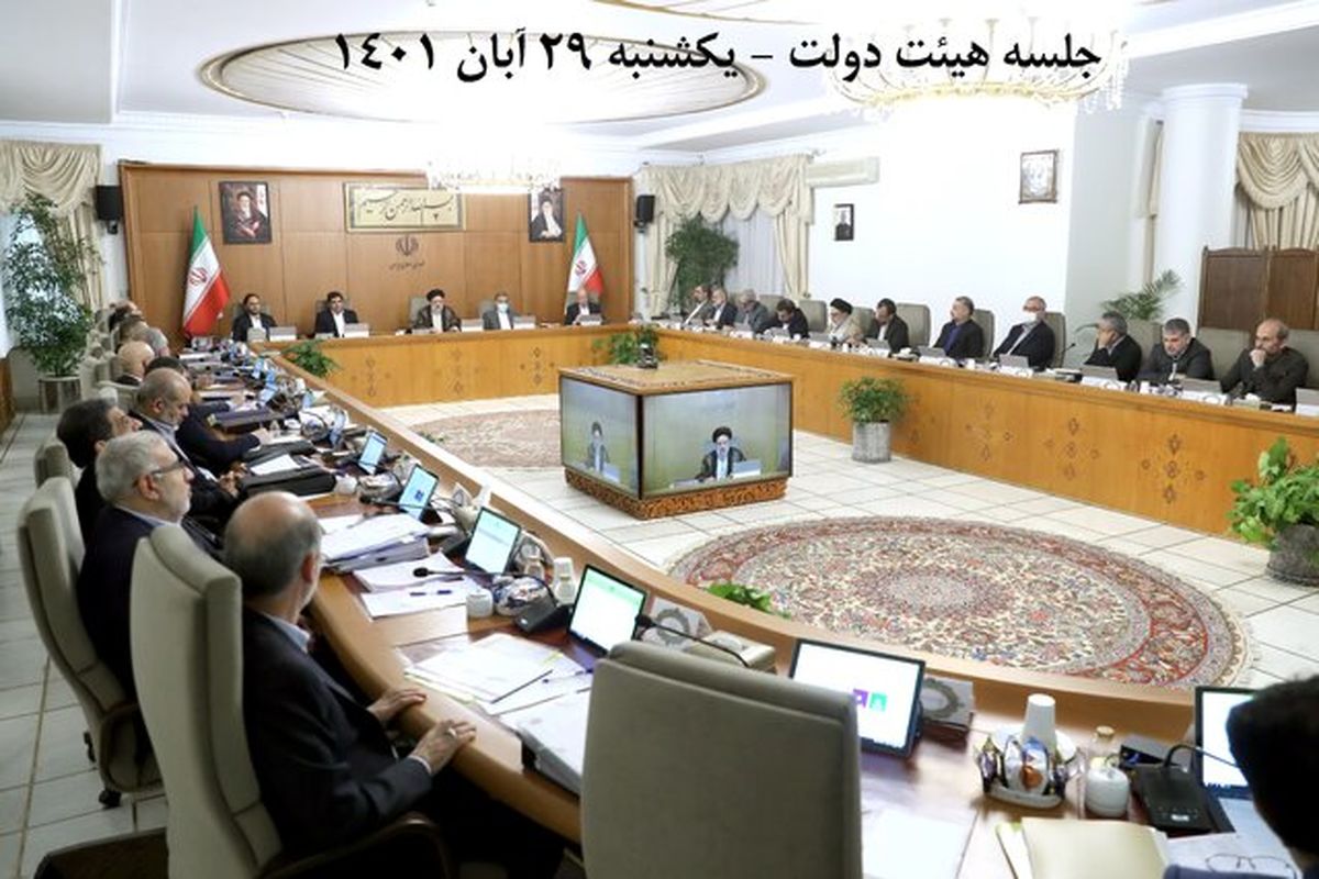 تمدید مصوبه تغییر ساعات کار دستگاه‌های اجرایی مستقر در تهران تا پایان سال