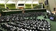 کدام وزرا هفته آینده به مجلس می‌روند؟