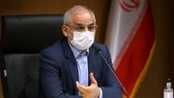 حضور دانش آموزان در مدرسه بدون نگرانی خانواده ها + جزئیات