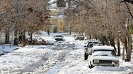 هشدار مهم برای ۲۹ استان کشور  | منتظر کولاک برف و باران باشید !
