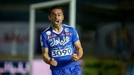 رقم قرارداد ابراهیمی و الاهلی فاش شد