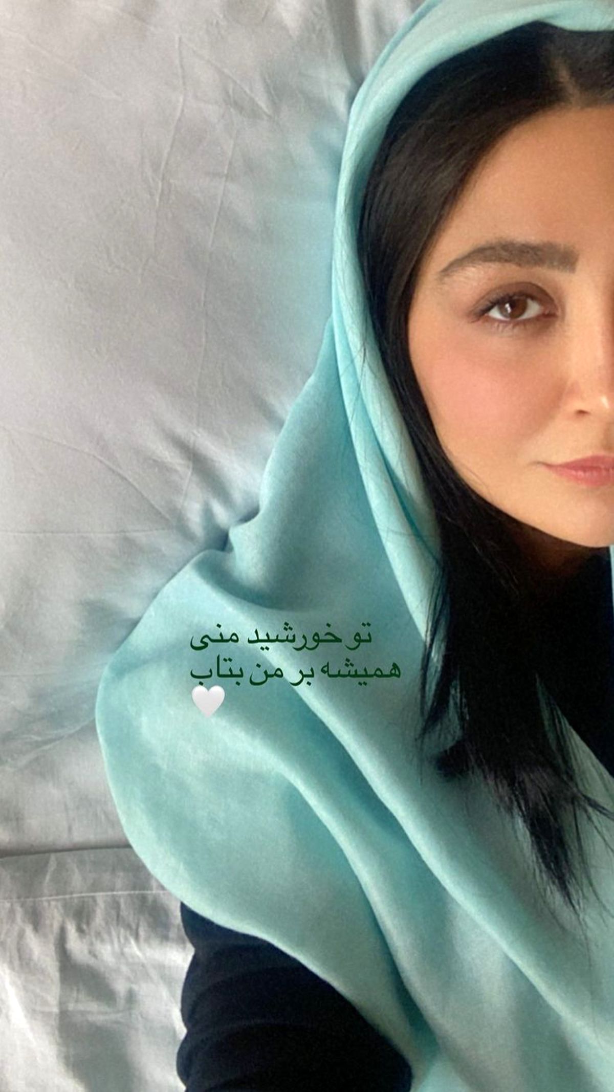 چهره نیمه خسته مریم معصومی + عکس