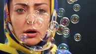حباب سازی نفیسه روشن + عکس